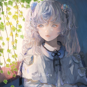 木下檀檩子邻居
