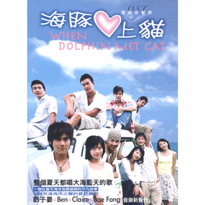 木下檀檩子邻居
