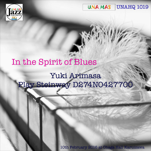 木下檀檩子邻居
